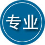 沈阳专业道路救援