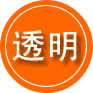 沈阳救援费用合理